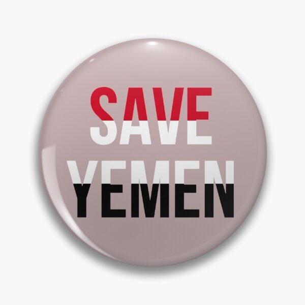 Item preview, Save Yemen (Yemeni flag!) designed and sold by RevolutionInPaint.