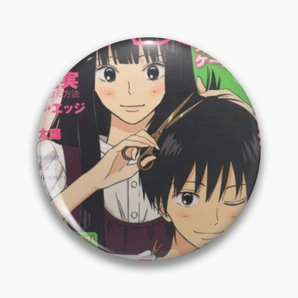 Item preview, Kimi ni Todoke Manga cover designed and sold by peachylychees.