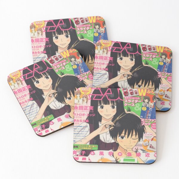 Item preview, Kimi ni Todoke Manga cover designed and sold by peachylychees.