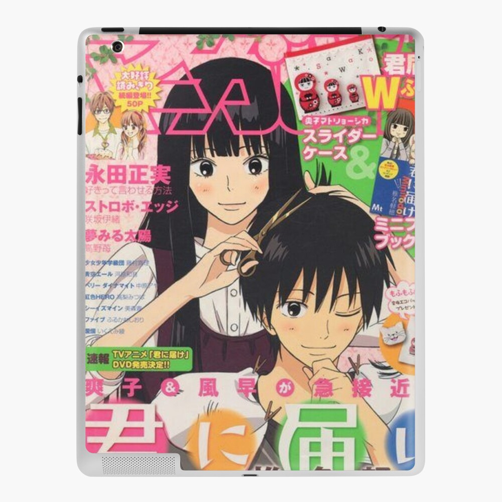 Kimi ni todoke anime Greeting Card for Sale by aliyatess