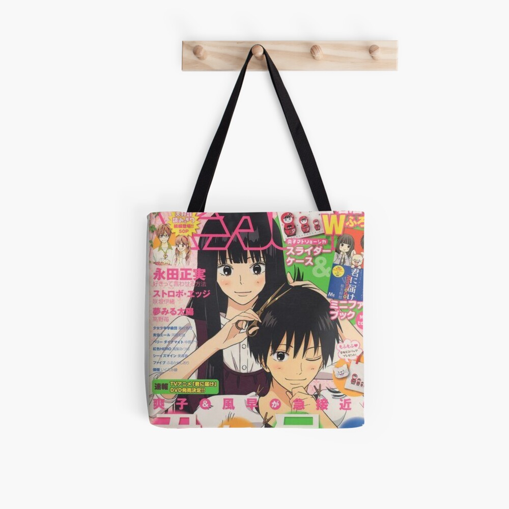 Kimi Ni Todoke Manga Cover Tote Bag By Peachylychees Redbubble