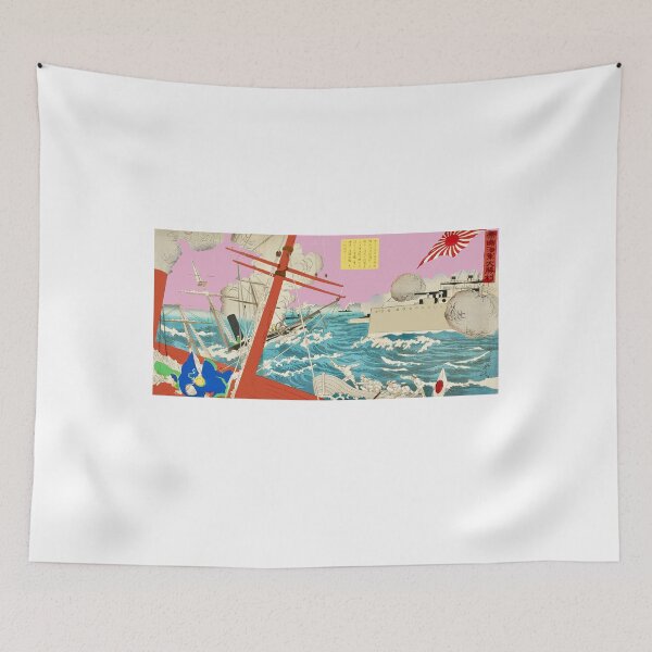 Item preview, Japan Waves war Vintage Retro posters Culture  designed and sold by TRIBExSPACE.