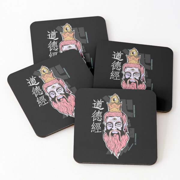 Item preview, Lao Tsu designed and sold by jkmizu.