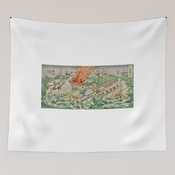 Item preview, Japan Waves war Vintage Retro posters Culture  designed and sold by TRIBExSPACE.