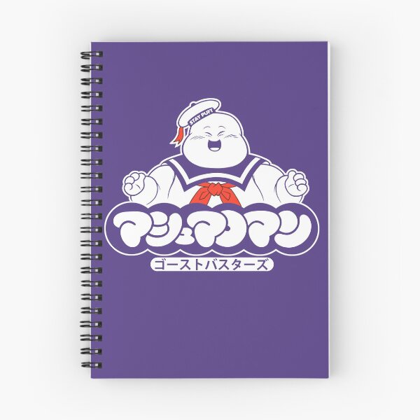 Item preview, SPマシュマロマン designed and sold by MINION-FACTORY.