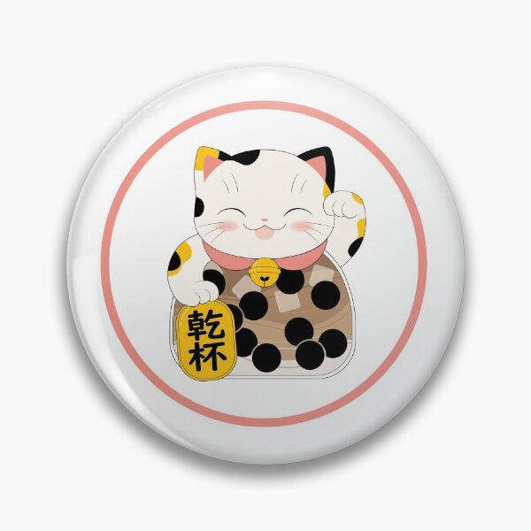 Item preview, Boba Cat (Pink)  designed and sold by Leveretta Chen.
