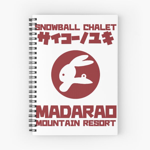 Item preview, Madarao Bunny designed and sold by SnowballChalet.