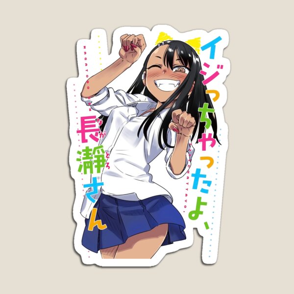 Don't Toy With Me Miss Nagatoro Anime Sticker Waifu Neko 