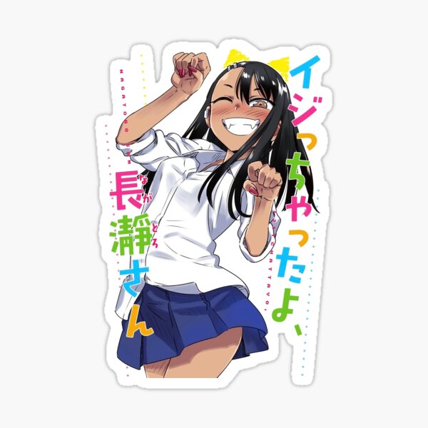 Ijiranaide, Nagatoro-san Receives Second Anime Season