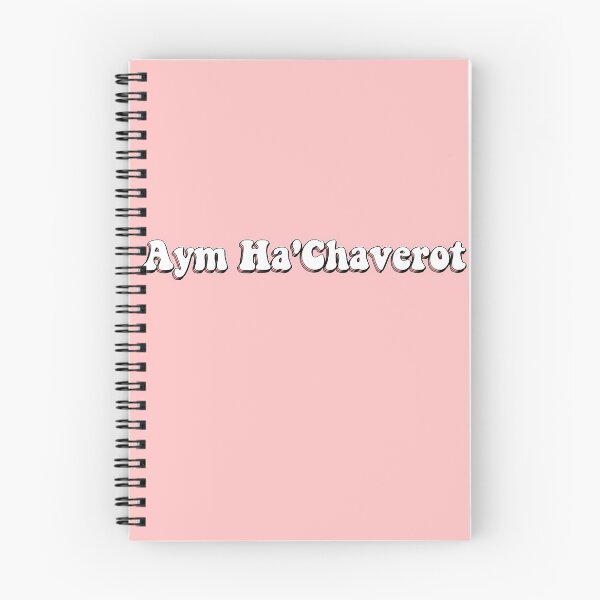 Item preview, Aym Ha’Chaverot BBYO Pink Split designed and sold by jessicaleah15.