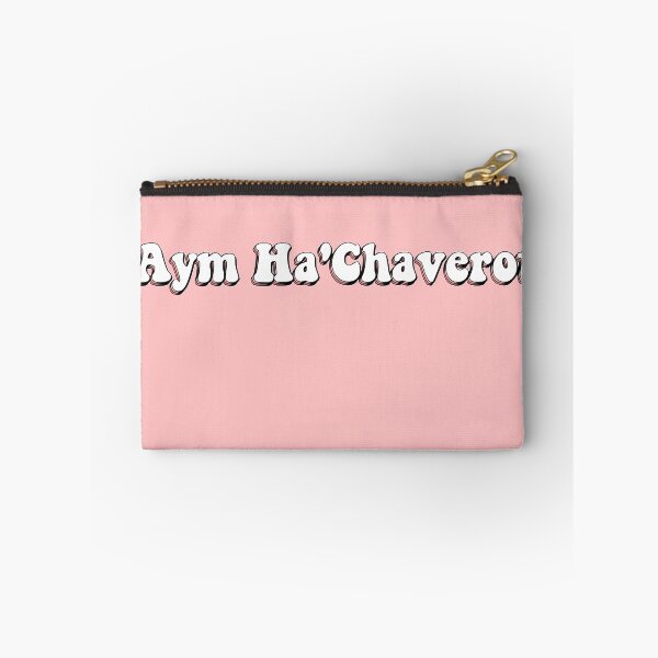 Item preview, Aym Ha’Chaverot BBYO Pink Split designed and sold by jessicaleah15.