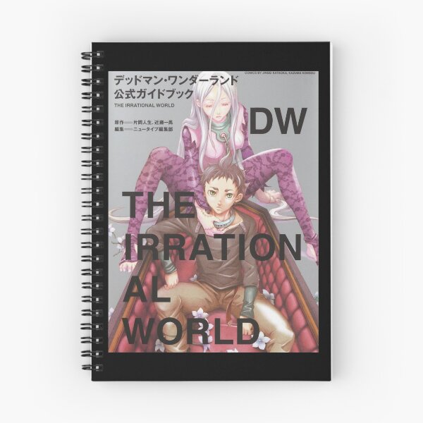Item preview, Vintage Retro Deadman Wonderland anime designed and sold by BransonGlenBesh.