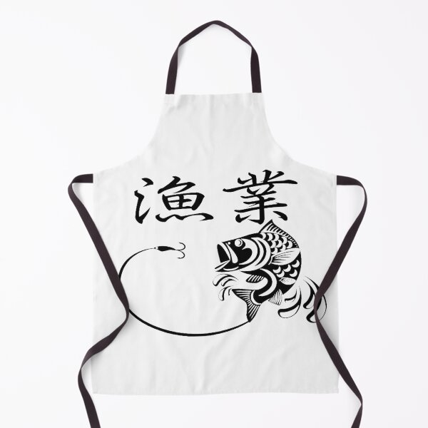Item preview, Koi carp fish inspired fishing shirt designed and sold by BMBurbanapparel.