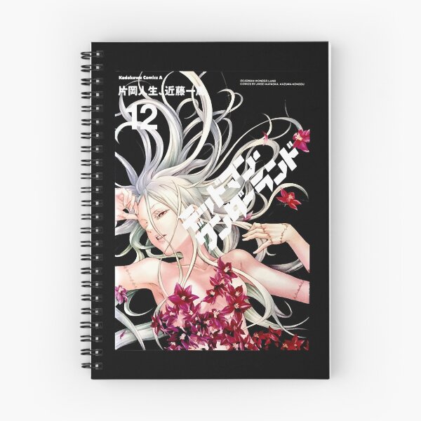 Item preview, Funny Men Deadman Wonderland anime designed and sold by BransonGlenBesh.