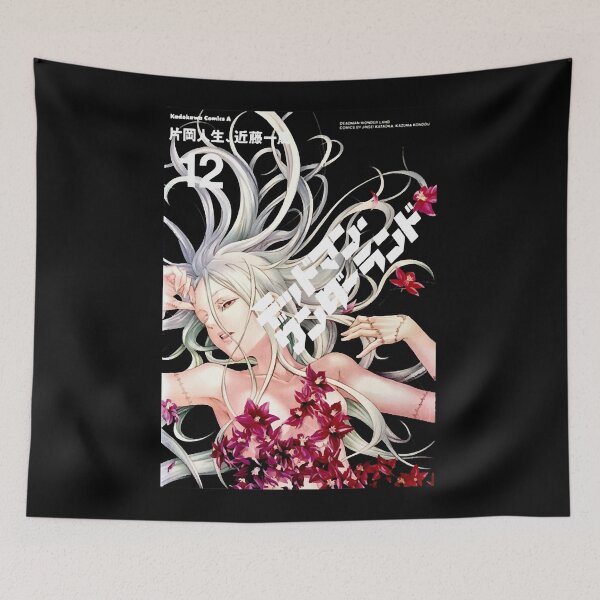 Item preview, Funny Men Deadman Wonderland anime designed and sold by BransonGlenBesh.