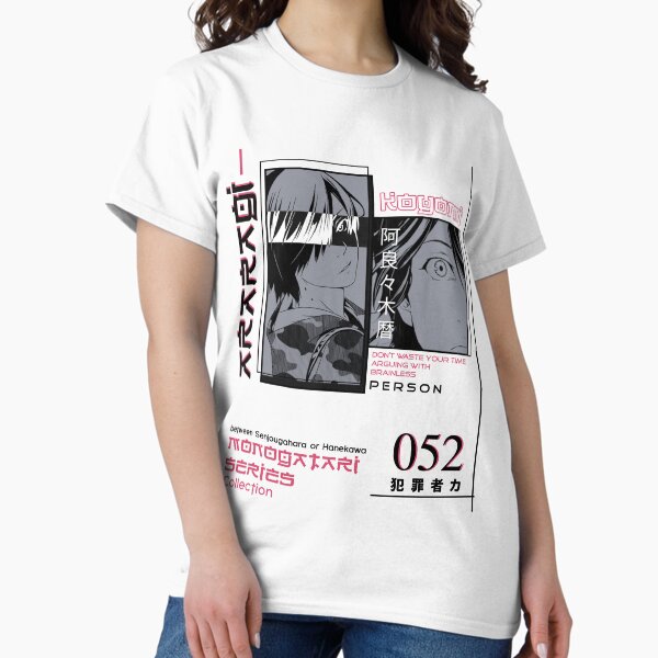 Araragi Koyomi Classic T-Shirt