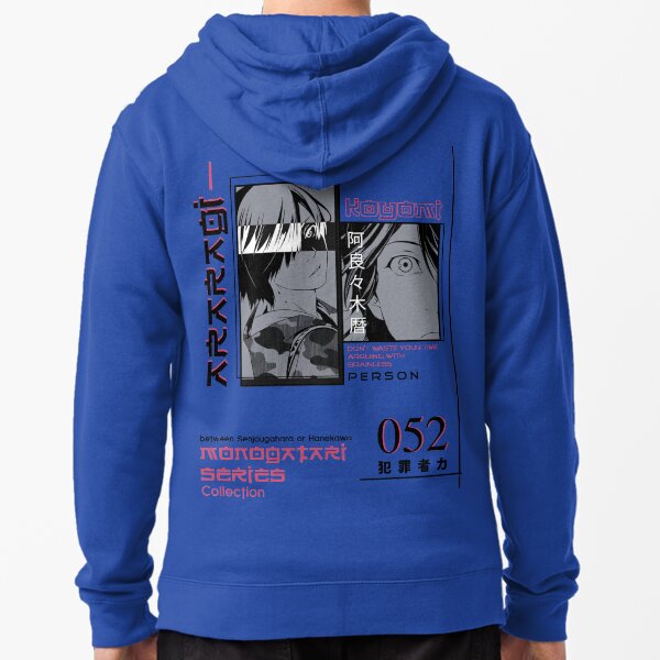 Araragi Koyomi Zipped Hoodie