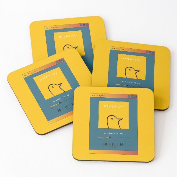 Item preview, oyasumi punpun - my time//bo en mp3 now playing designed and sold by gibbianne.