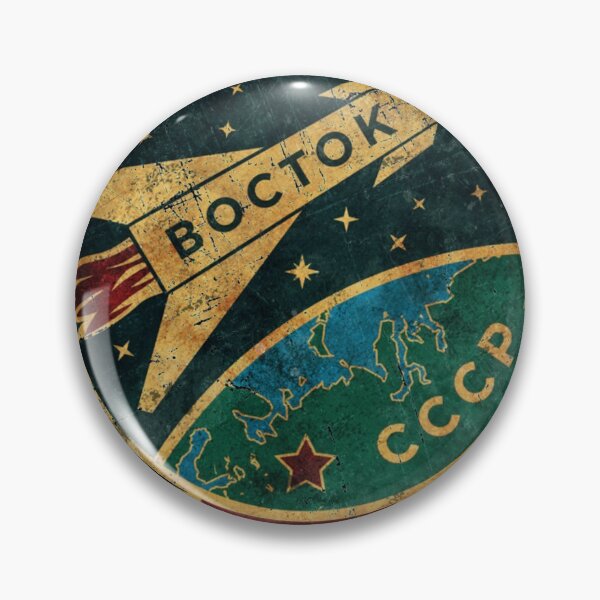 Item preview, Camiseta CCCP Boctok 1961 Essential 1734 designed and sold by PhilipBayer.