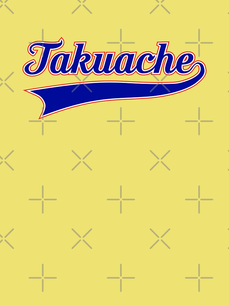 takuache cuh - el cuhh / BLUE