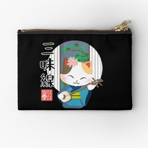 Item preview, Neko Traditional Music designed and sold by dokidokicomics.