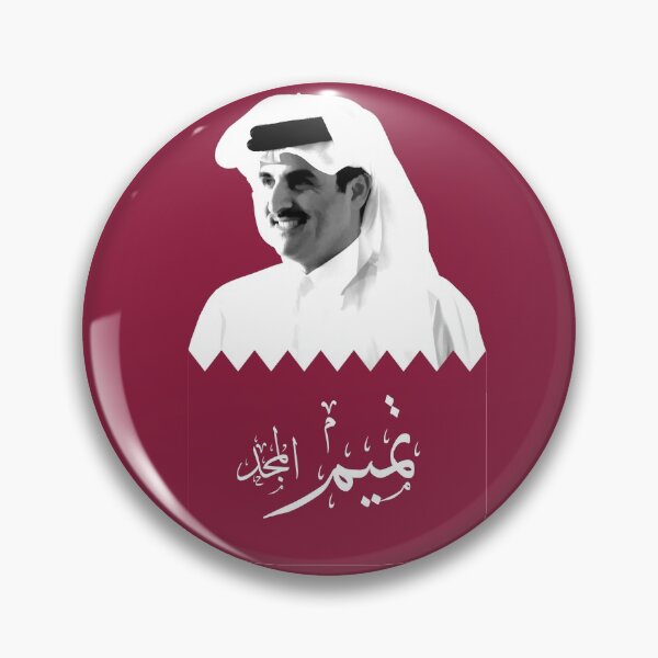 Item preview, Sheikh Tamim bin Hamad al-Thani designed and sold by Omar Dakhane.