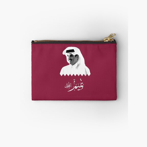 Item preview, Sheikh Tamim bin Hamad al-Thani designed and sold by Omar Dakhane.