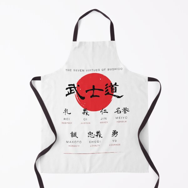 Item preview, 7 virtues of Bushido on white background designed and sold by Jeeklsdotcom.