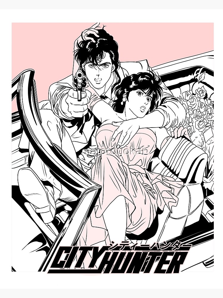 CITY HUNTER