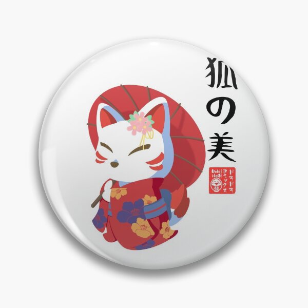 Item preview, Kitsune Kimono Beauty  designed and sold by dokidokicomics.