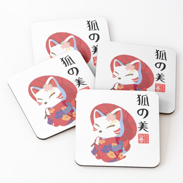 Item preview, Kitsune Kimono Beauty  designed and sold by dokidokicomics.