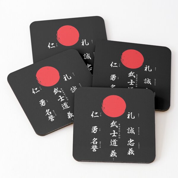 Item preview, Seven Virtues of Bushido on black background designed and sold by Jeeklsdotcom.