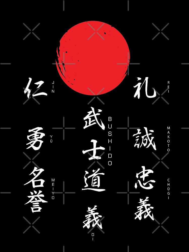 🔥 Free download Samurai Japanese Vertical Poster Bushido Art Print Silk  Poster [857x1200] for your Desktop, Mobile & Tablet | Explore 19+ Japanese Bushido  Wallpapers, Japanese Tattoo Wallpaper, Wallpaper Japanese Garden, Japanese  Wallpaper