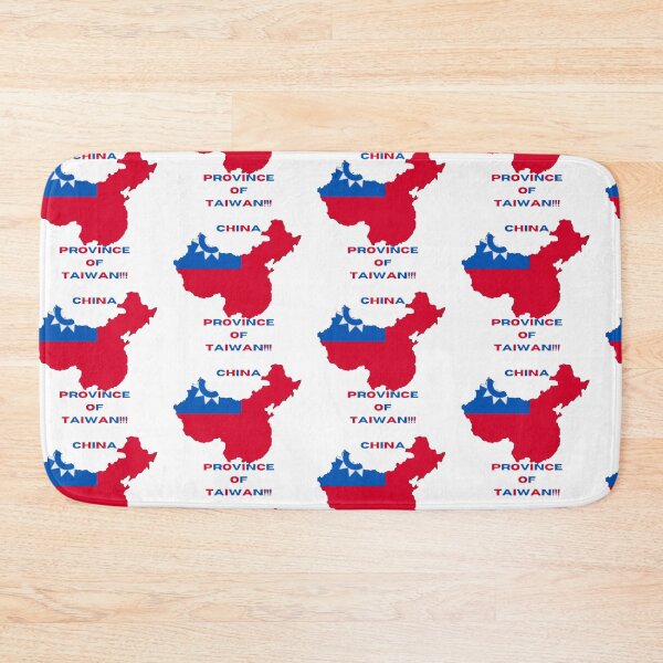 Item preview, China - Province of Taiwan Patriotic Flag Design designed and sold by TheHappyK.