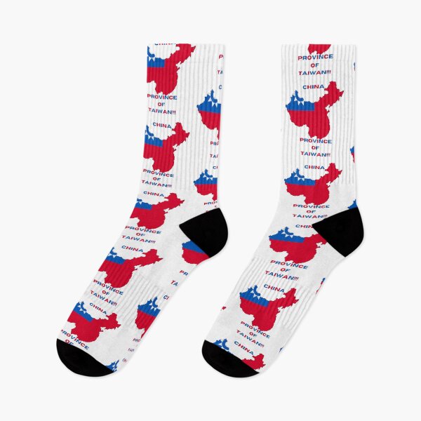 Item preview, China - Province of Taiwan Patriotic Flag Design designed and sold by TheHappyK.