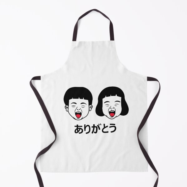 Item preview, arigatou gozaimasu designed and sold by rzkisyarip.