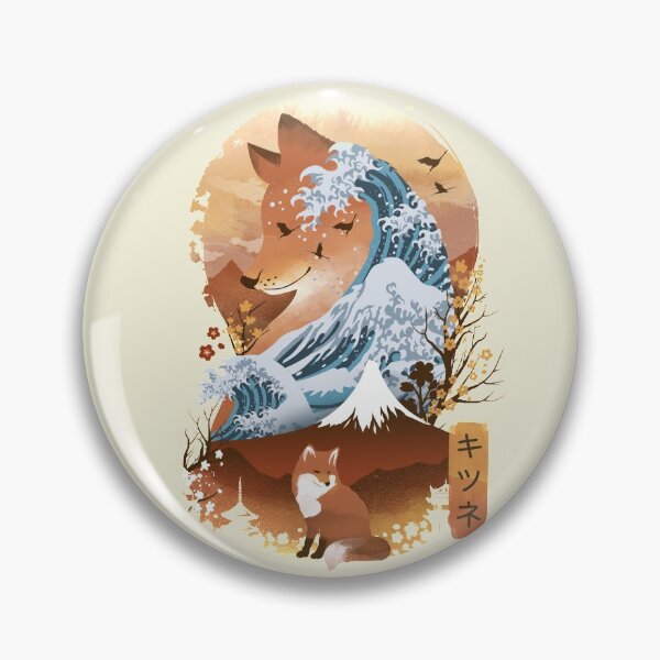 Item preview, Kitsune Landscape designed and sold by Dan Elijah Fajardo.