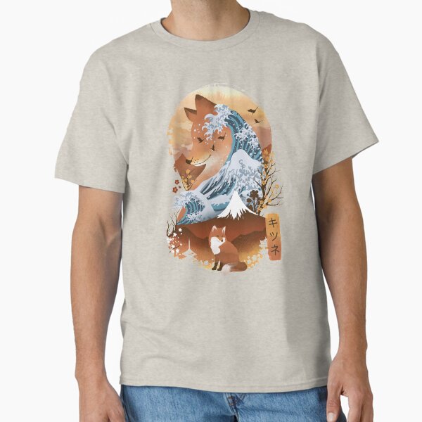 Item preview, Kitsune Landscape designed and sold by Dan Elijah Fajardo.