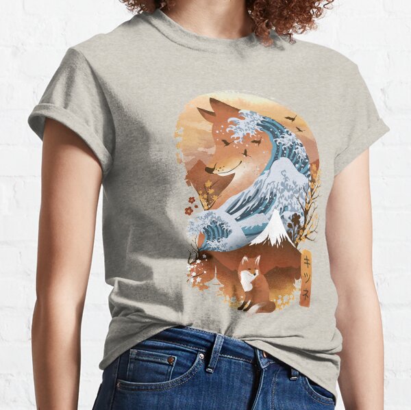 Item preview, Kitsune Landscape designed and sold by Dan Elijah Fajardo.