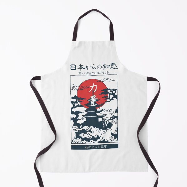 Item preview, Japanese proverb designed and sold by Jeeklsdotcom.