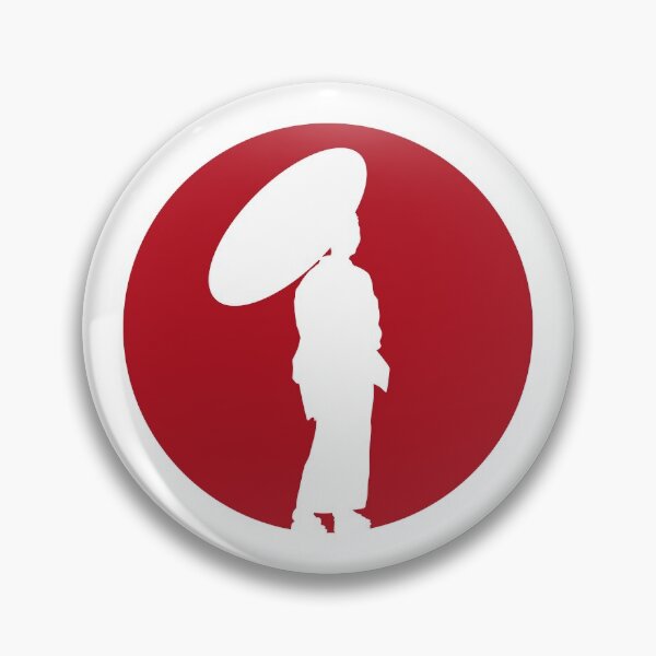 Item preview, Geisha With Umbrella Red Sun Silhouette (on white) designed and sold by STUDIO-72.