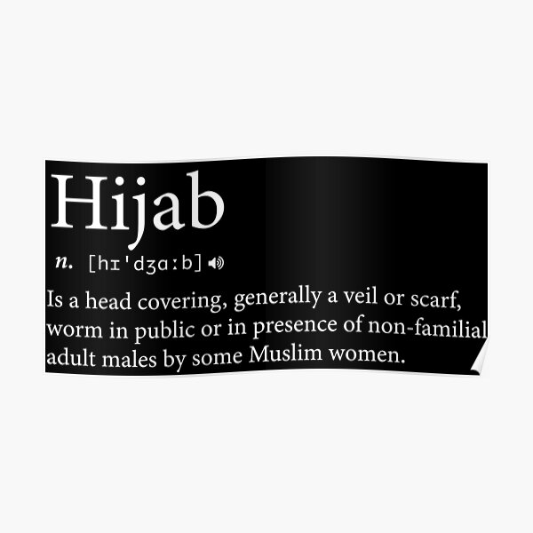 meaning-of-wearing-a-hijab-in-islam-poster-for-sale-by-sayen-redbubble