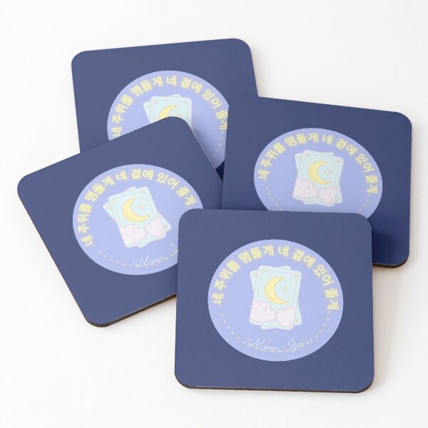 Item preview, Moon Kim Seok Jin BTS Kpop Song designed and sold by Kdramaspot.