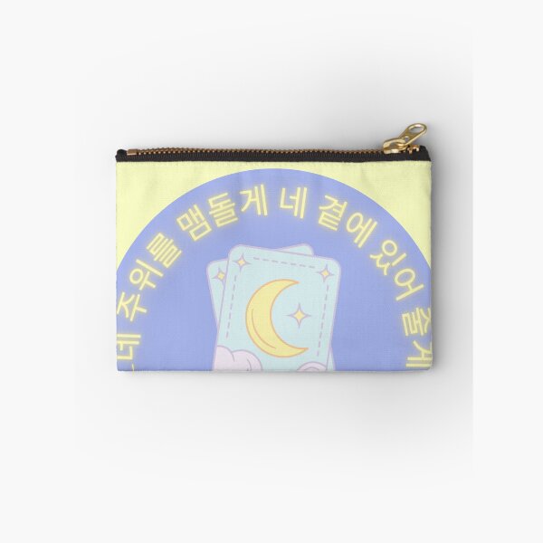 Item preview, Moon Kim Seok Jin BTS Kpop Song designed and sold by Kdramaspot.
