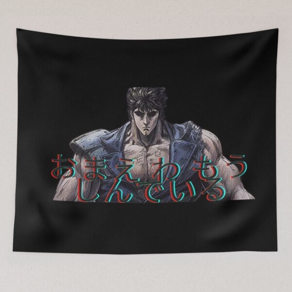 Item preview, Youu Are Already Dead ;) designed and sold by GROOT99.