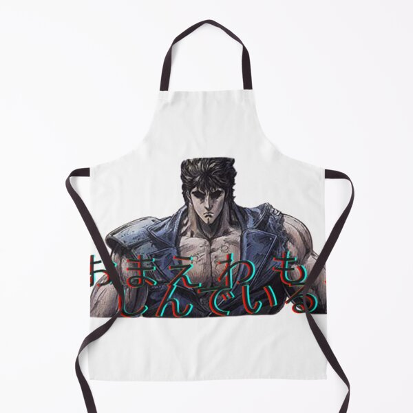 Item preview, Youu Are Already Dead ;) designed and sold by GROOT99.