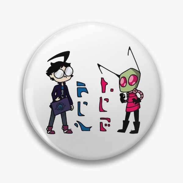Item preview, Zim and Dib designed and sold by werosmys.