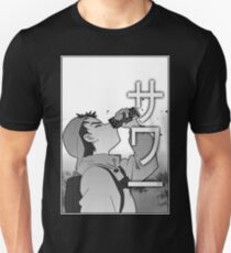 sauer Slim Fit T-Shirt
