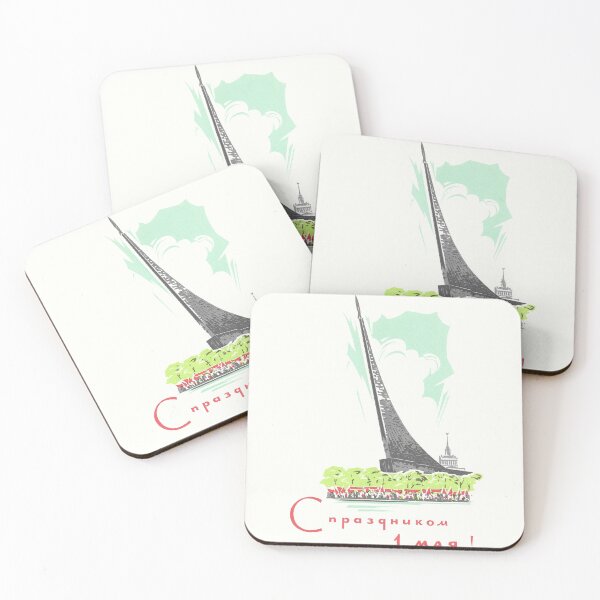 Item preview, Conquerors of Space: May Day designed and sold by MechanicalAge.