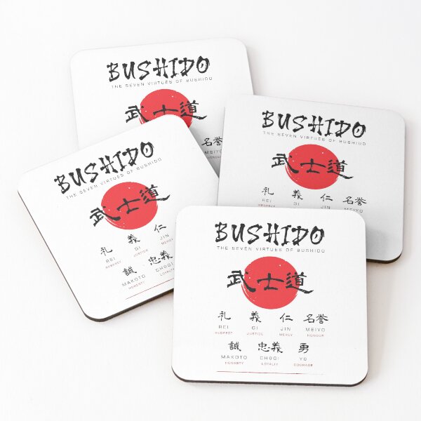 Item preview, Virtues of Bushido designed and sold by Jeeklsdotcom.